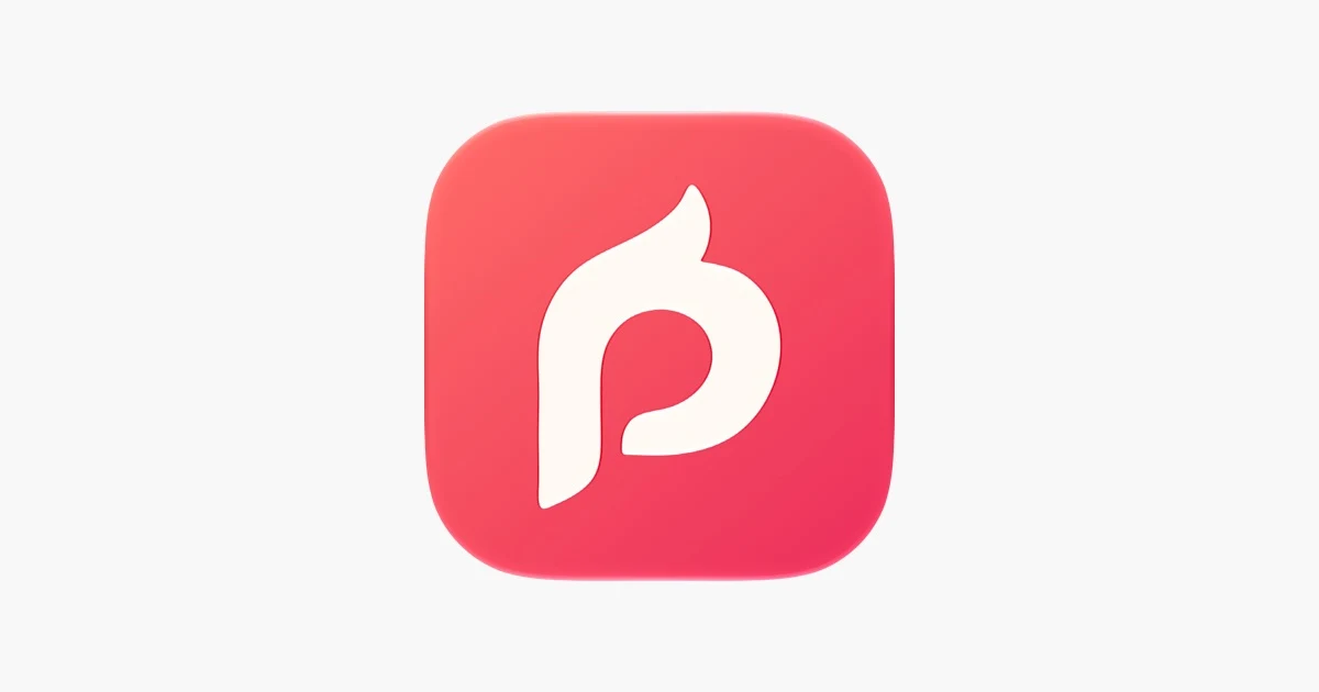 PocketConsole preview