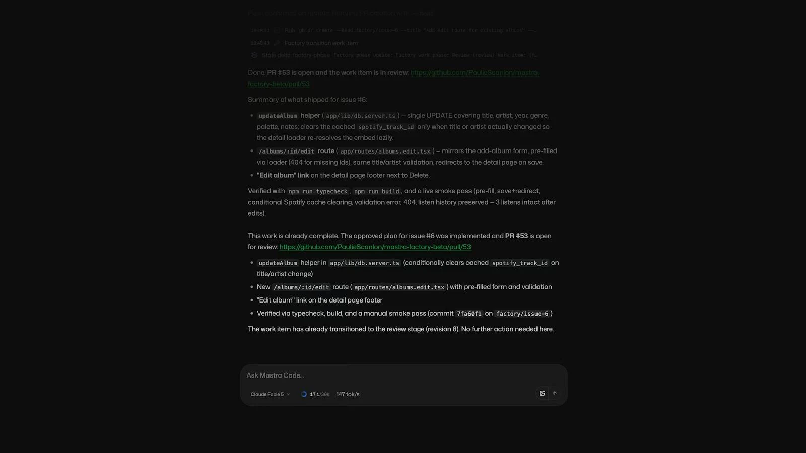Mastra Factory screenshot 3