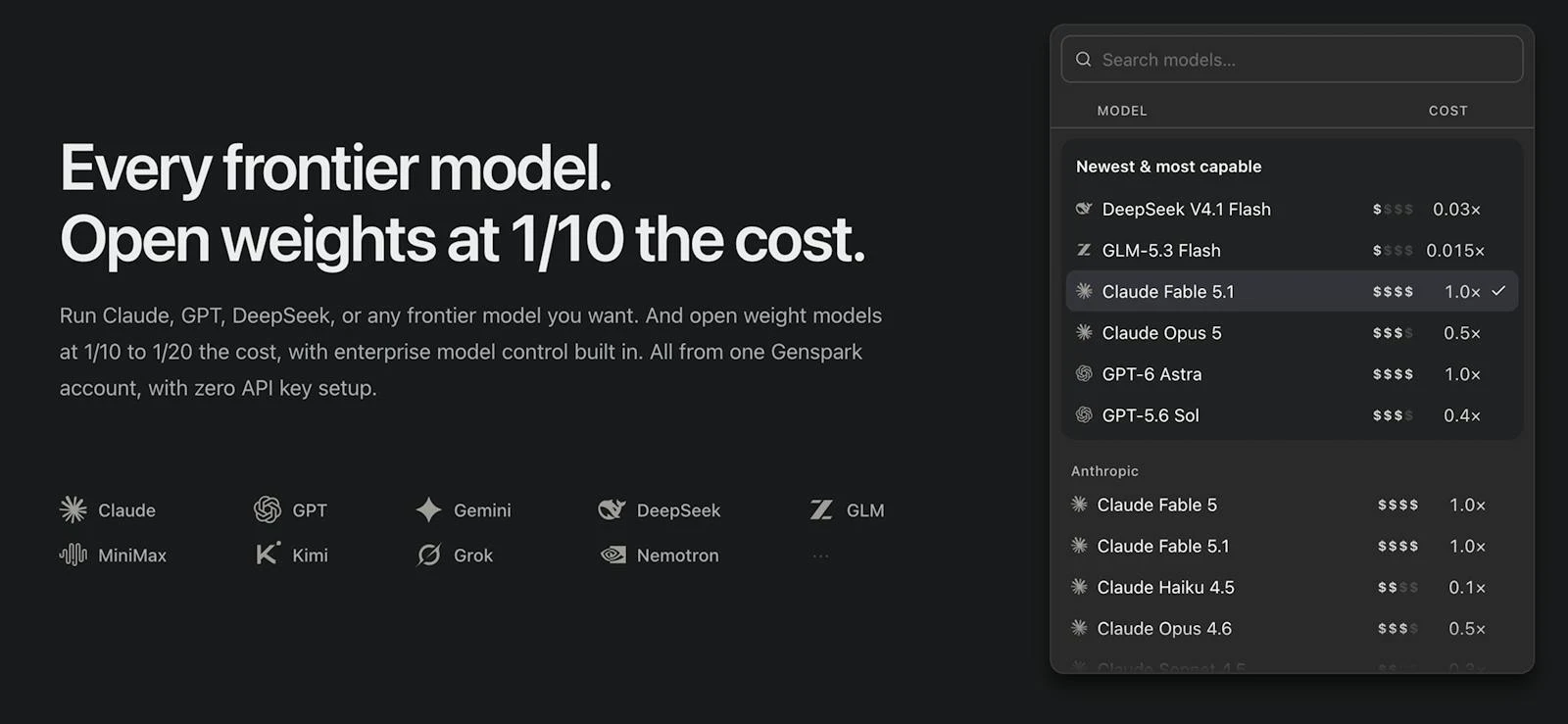 GenCode screenshot 2