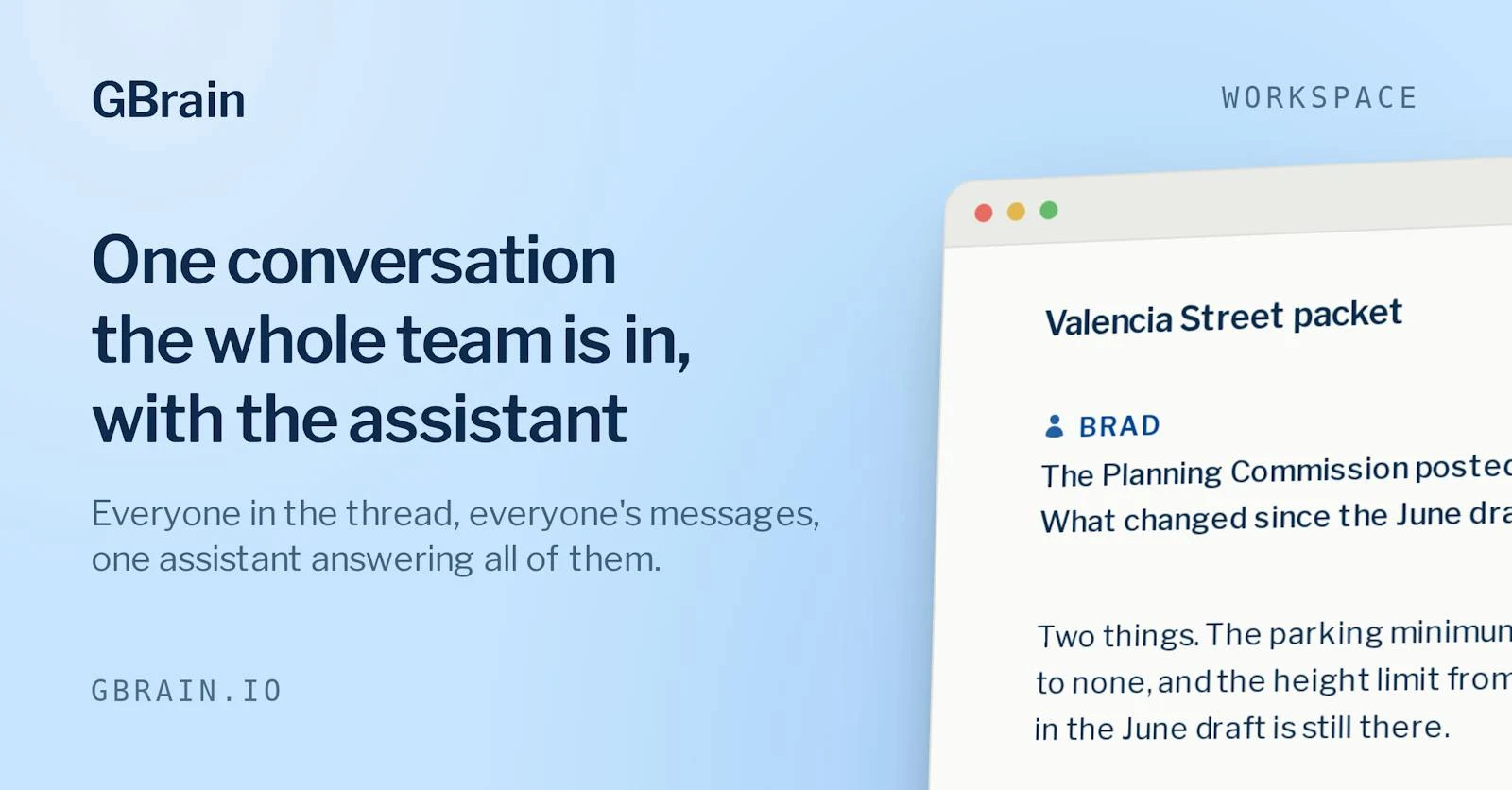 GBrain screenshot 1