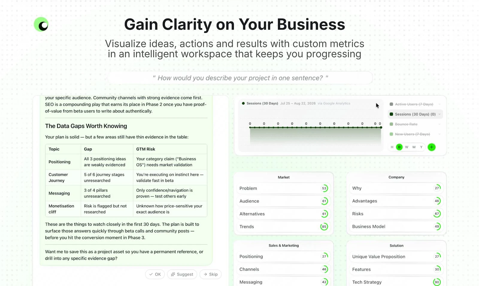 siift screenshot 1