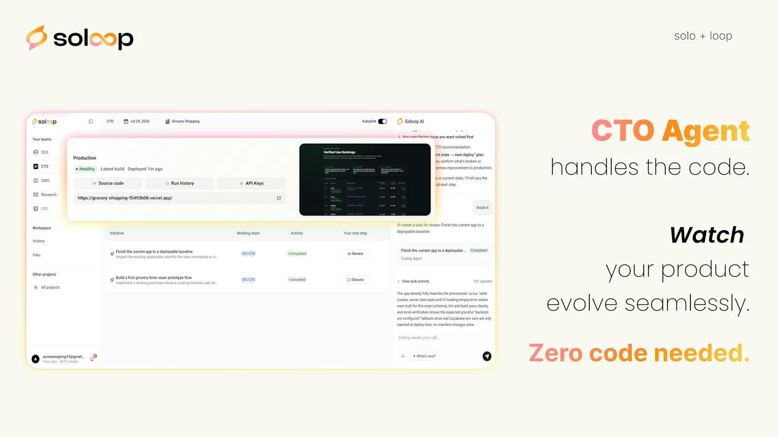 Soloop screenshot 3