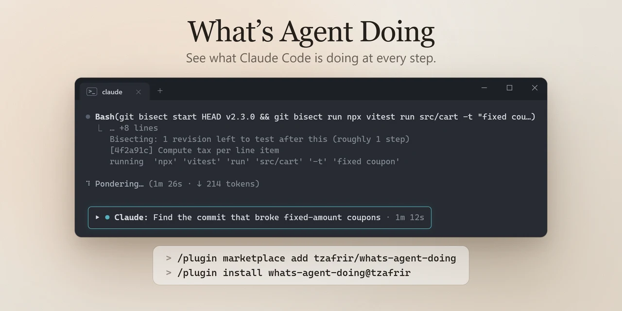 What's Agent Doing preview