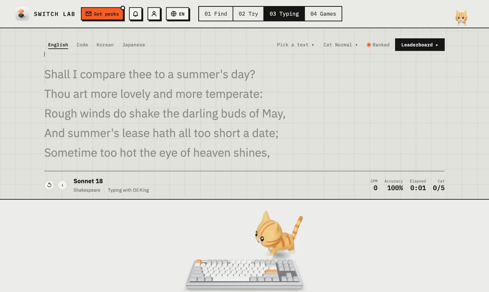 Switch Lab screenshot 4