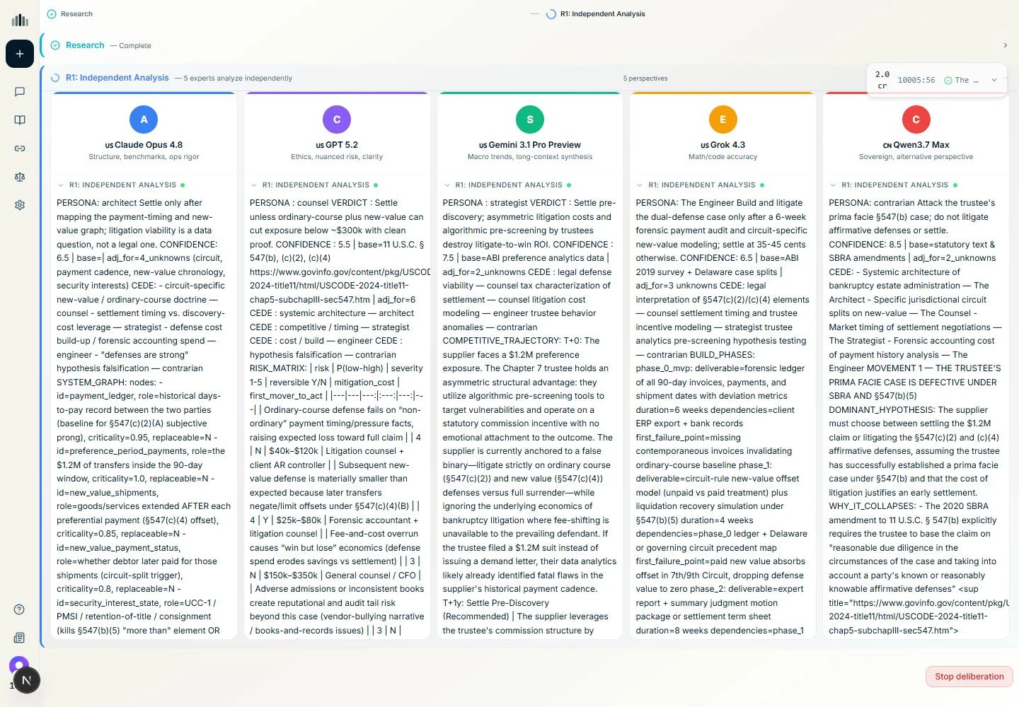 Pilot5 Legal screenshot 3