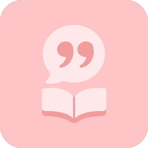 Quote Keeper - Verse Library preview