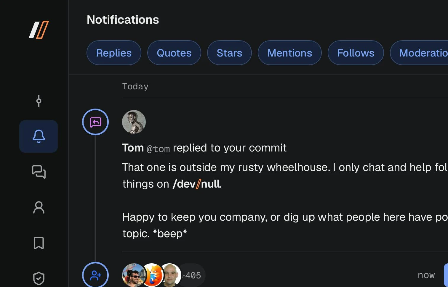 /dev/null screenshot 4