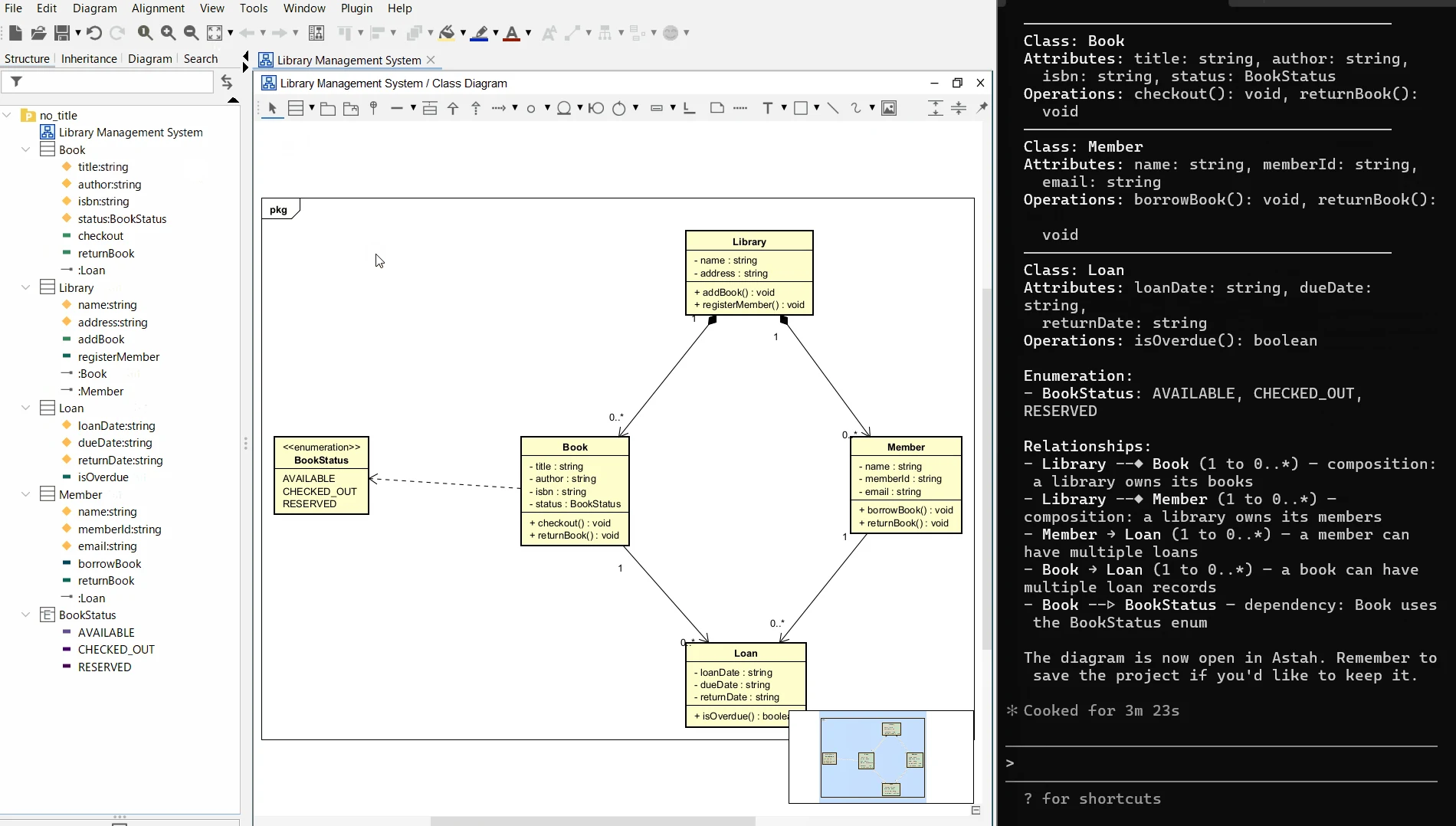 Astah Pro MCP preview