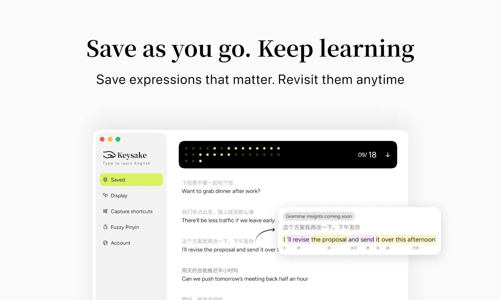 Keysake screenshot 3