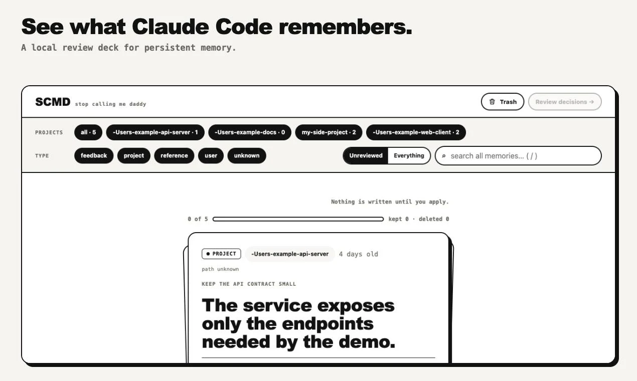 SCMD  screenshot 3
