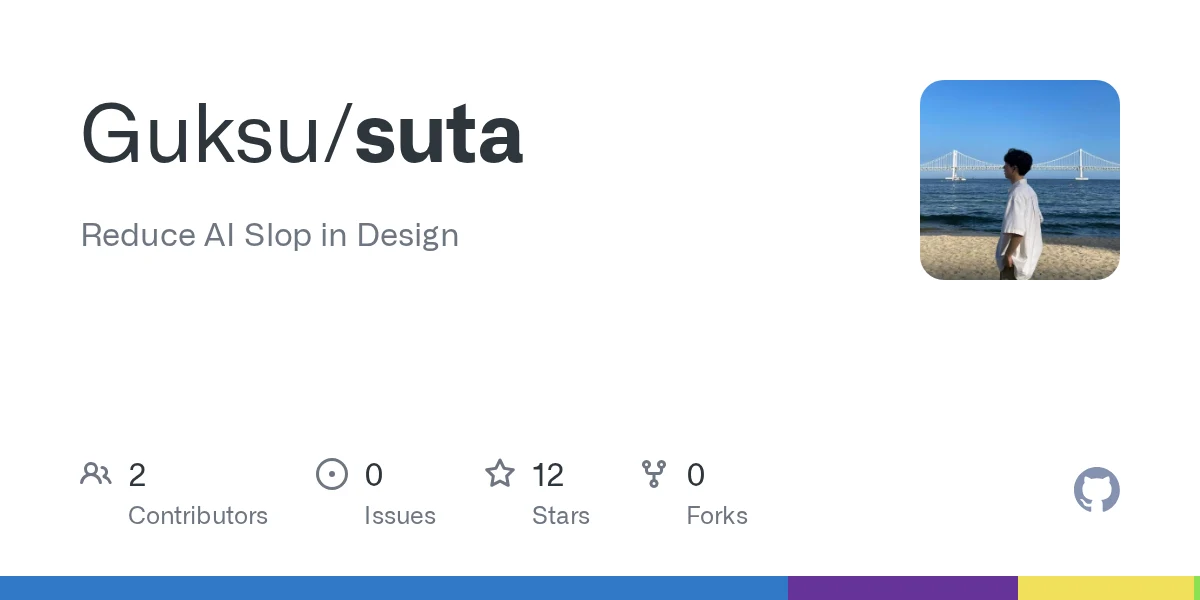 Suta preview