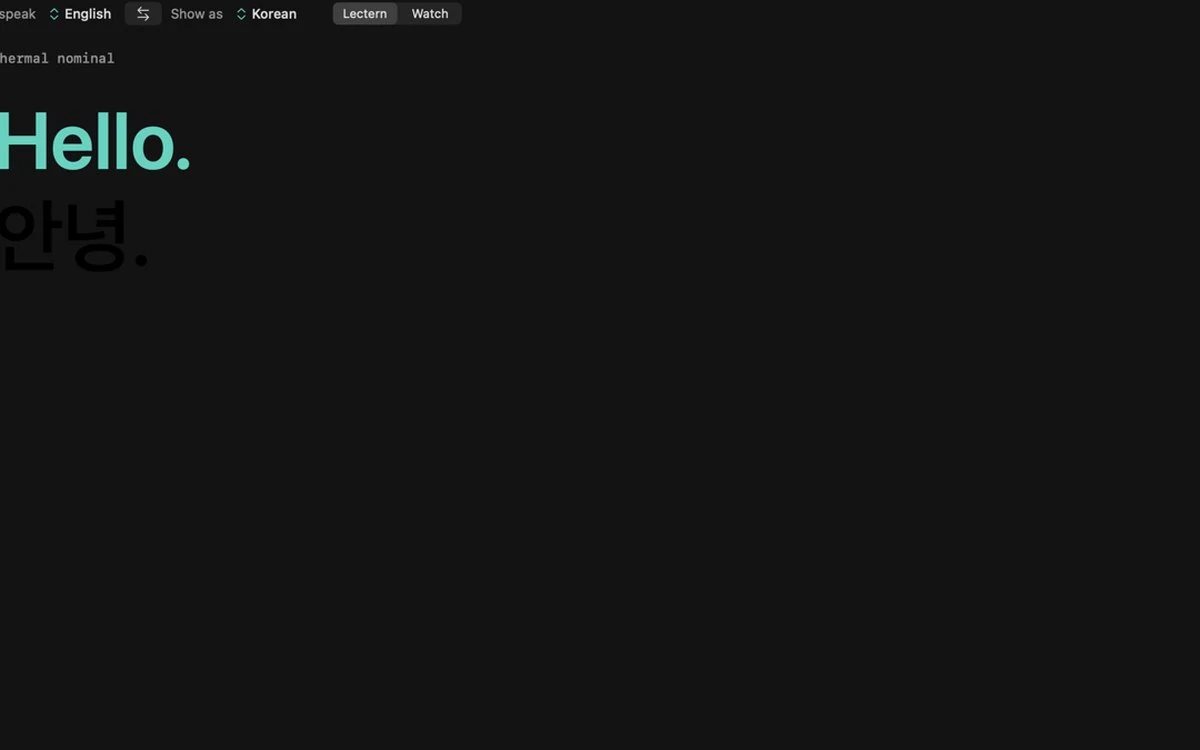 Connecting Captions preview