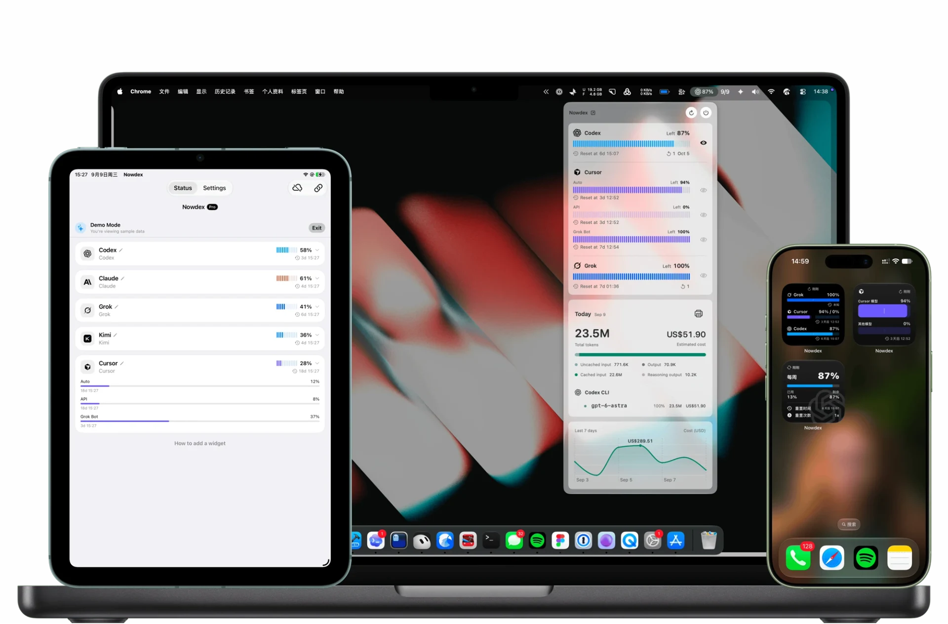 Nowdex preview