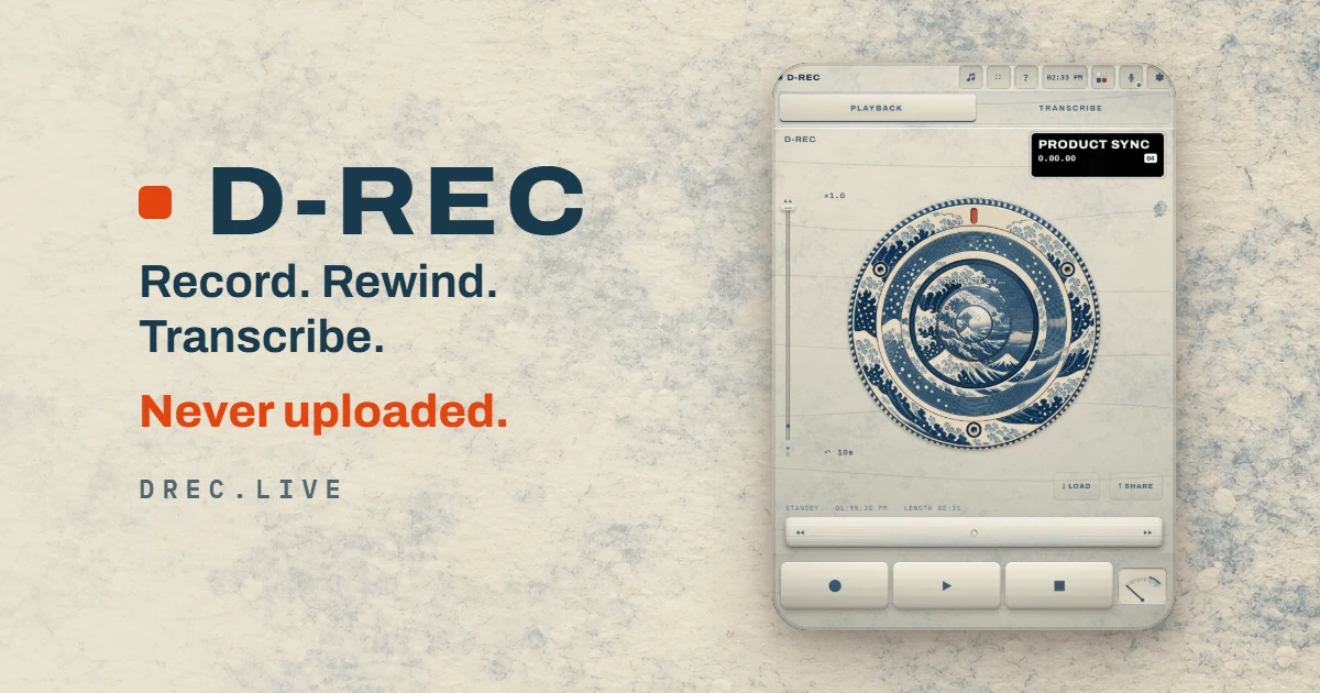 D-REC preview