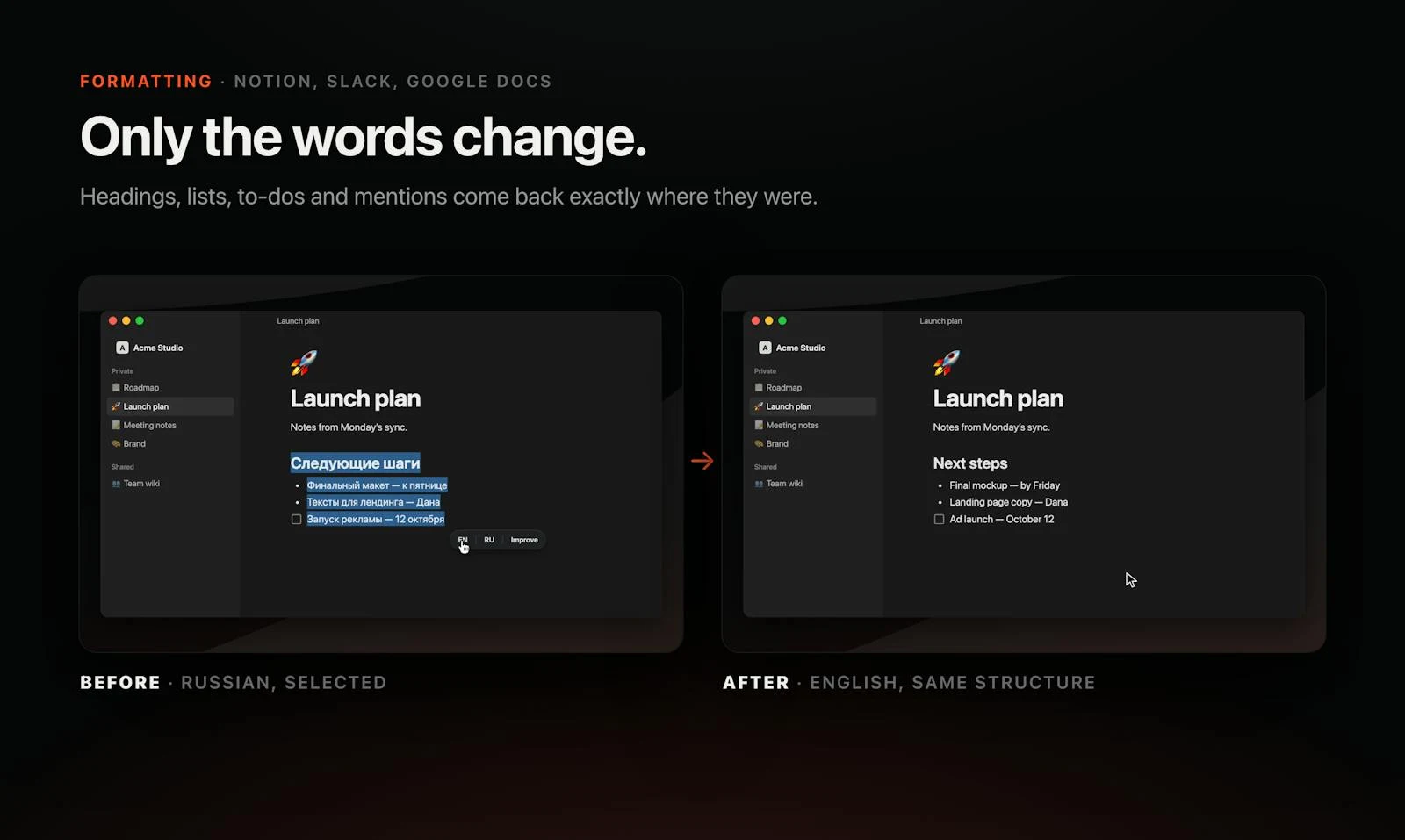 Jarq screenshot 4