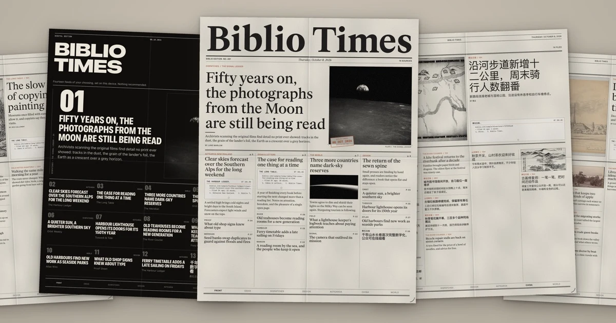 Biblio Times preview