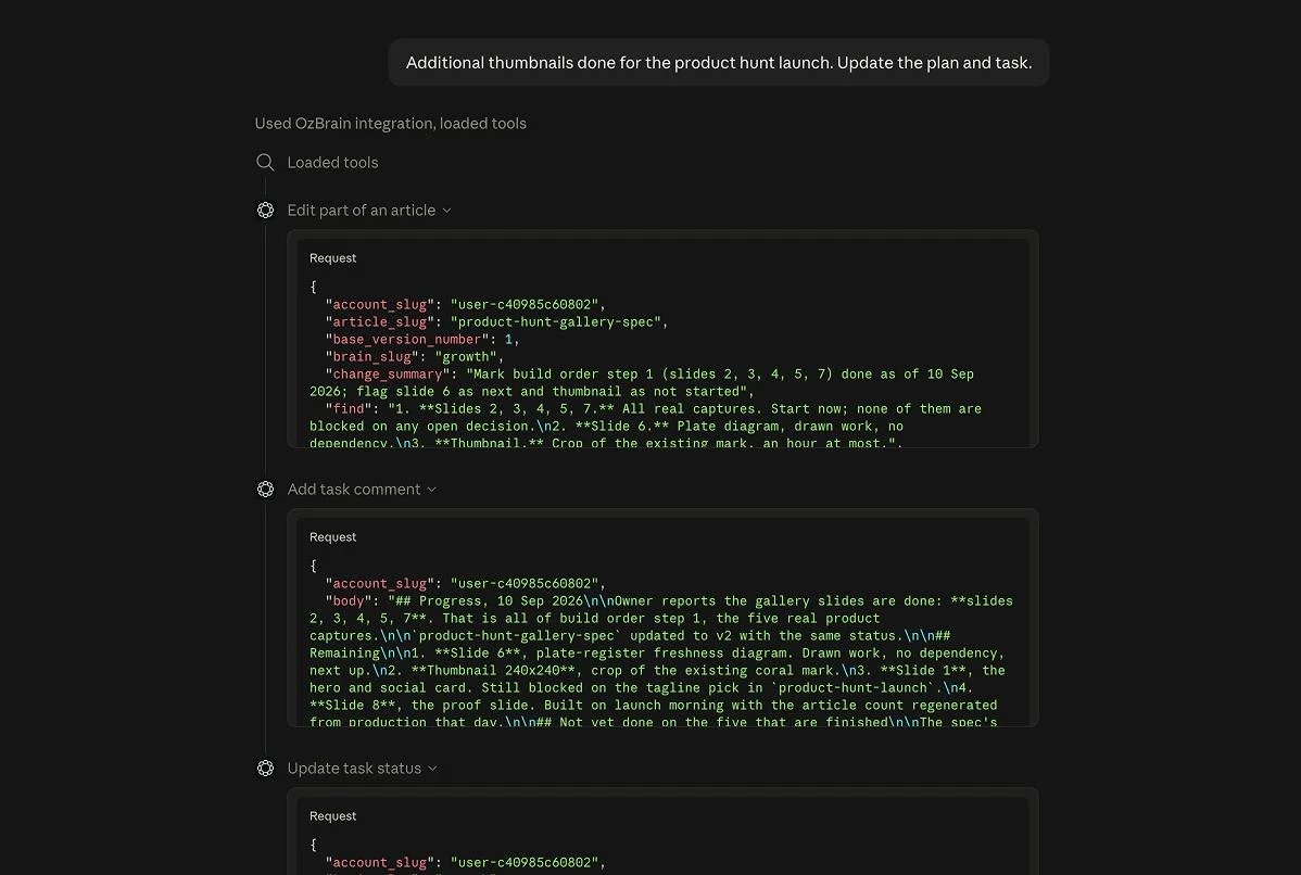 OzBrain screenshot 2