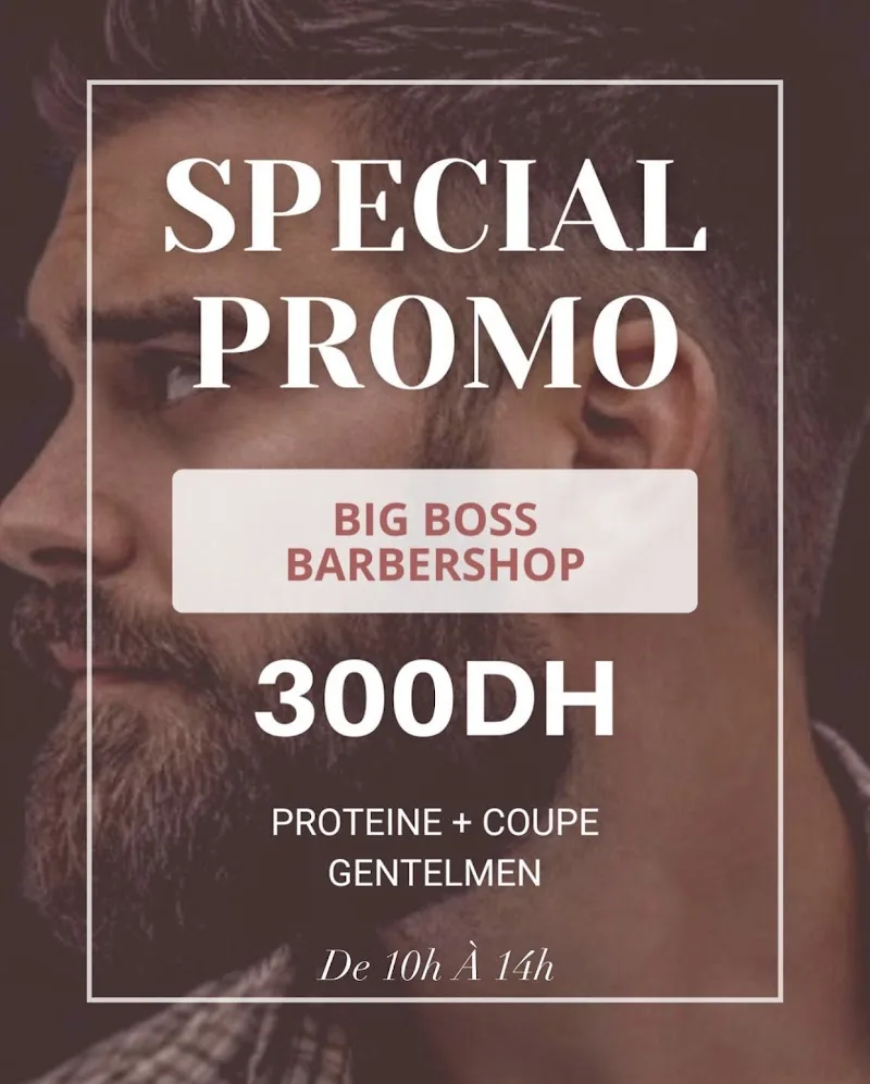 The big boss barbershop Casablanca - Salon, Maarif, Casablanca - photo 3