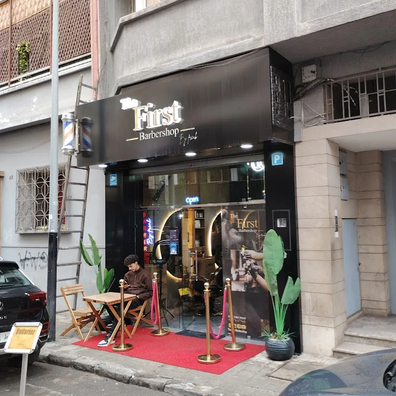 The First Barbershop - Salon, Maarif, Casablanca - photo 2