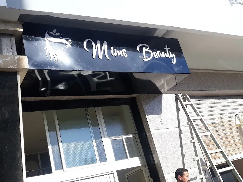 Salon photo 4