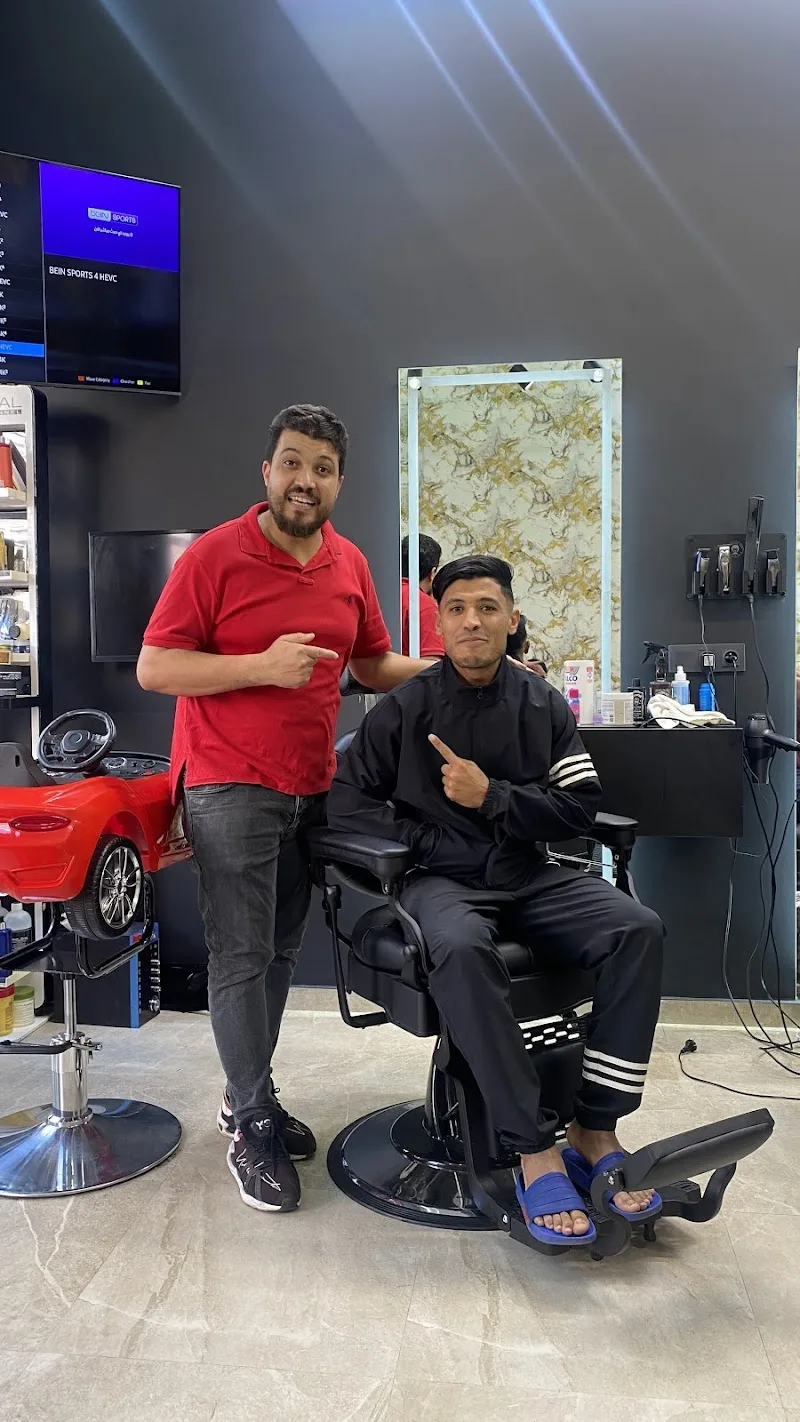 Salon photo 2