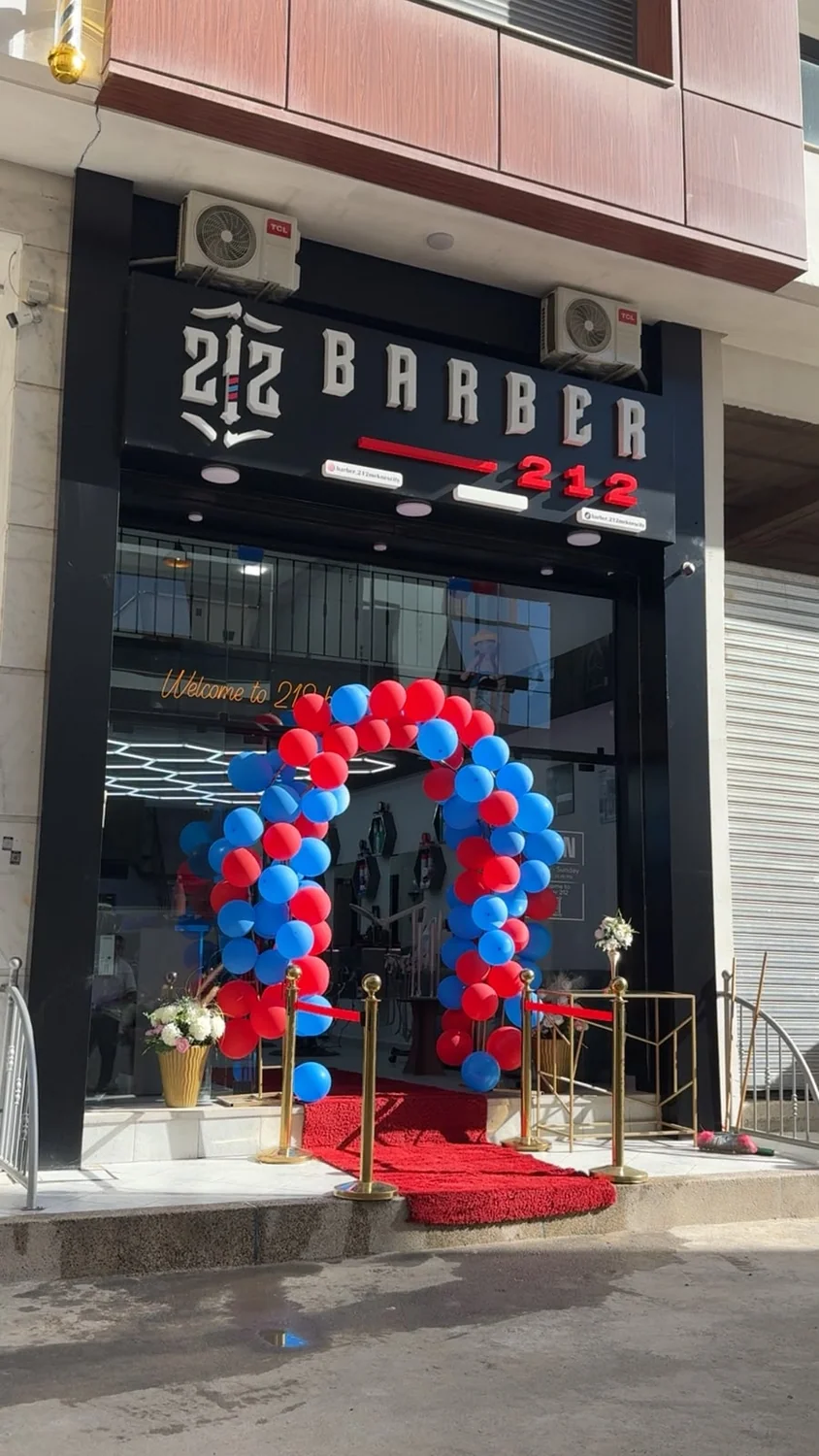Barber 212 Meknes City - Coiffure, Hamria, Meknes - photo 6