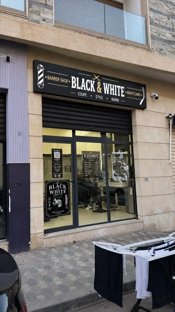 Salon main photo