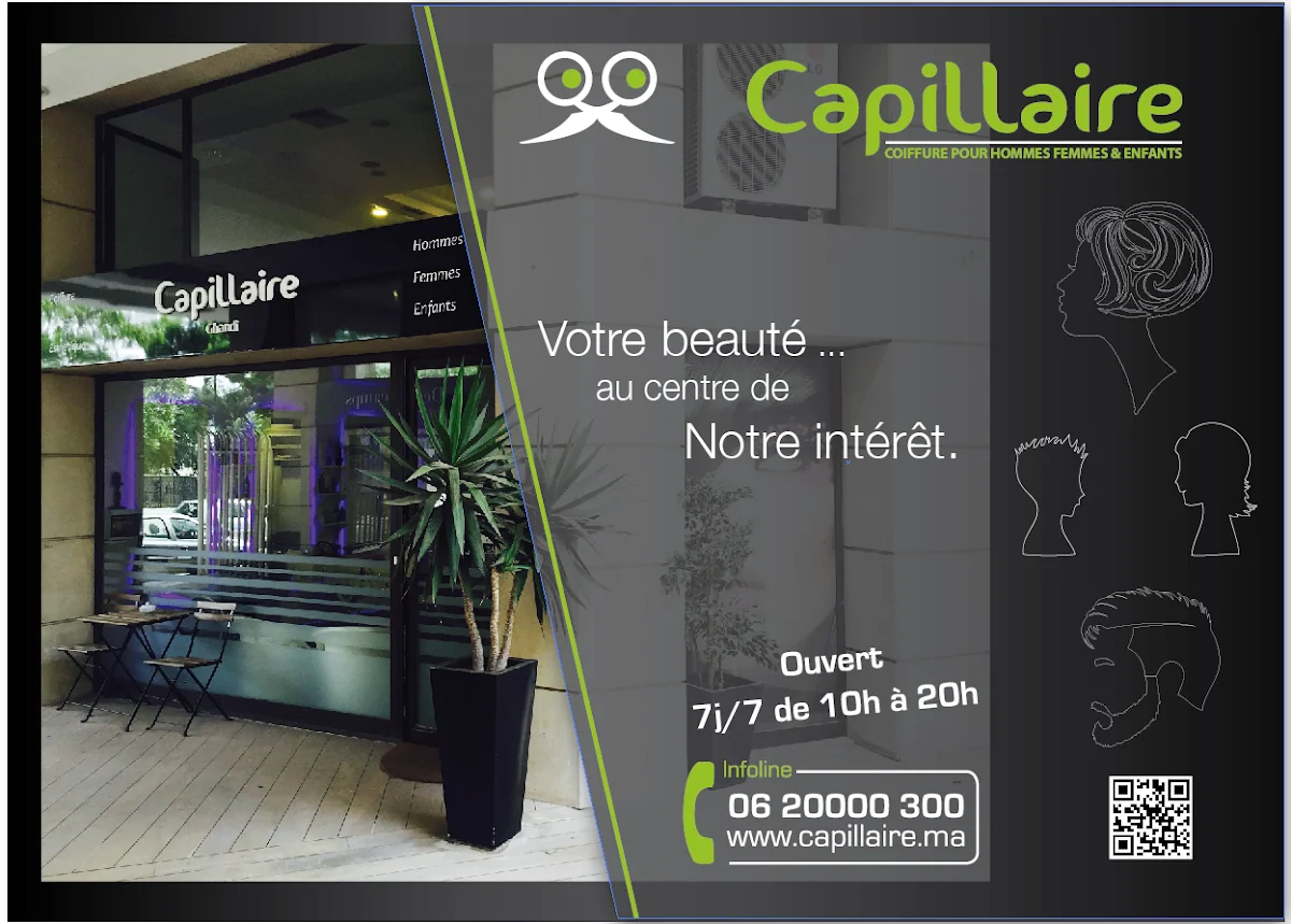 Capillaire Val Fleuri - Coiffure, Valfleuri, Casablanca - photo 3