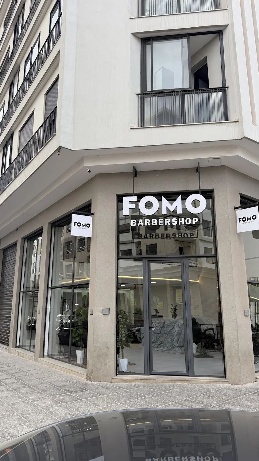 FOMO Barbershop - Coiffure, Maarif, Casablanca - photo 5