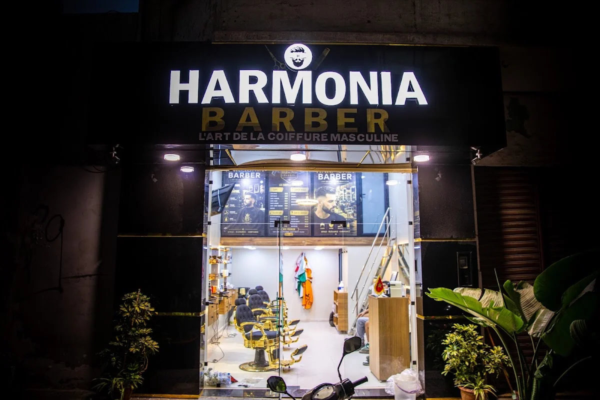 Harmonia Barbershop - Coiffure, Mers sultan, Casablanca - photo 2