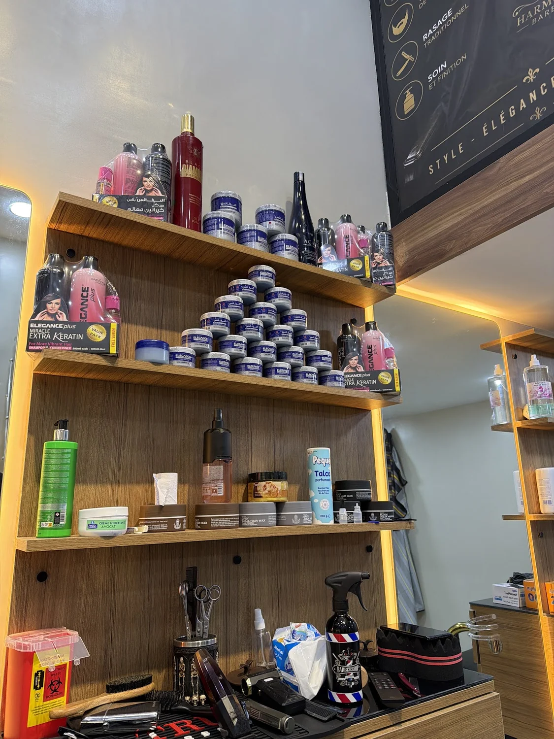 Harmonia Barbershop - Coiffure, Mers sultan, Casablanca - photo 4