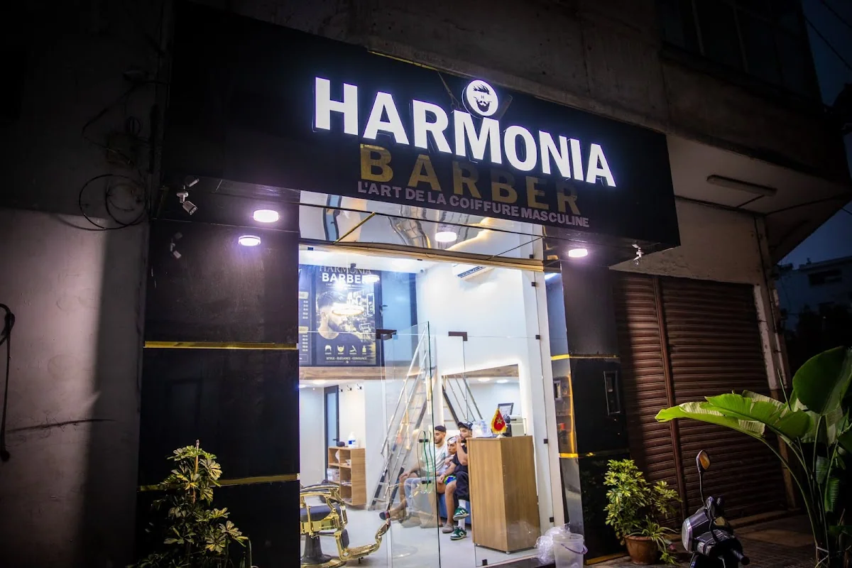 Harmonia Barbershop - Coiffure, Mers sultan, Casablanca - photo 10