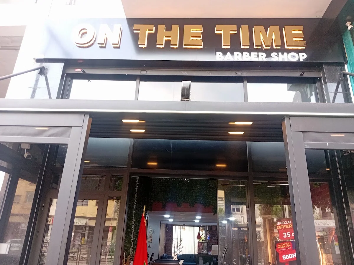 On The Time Barbershop - Coiffure, Ain sebaa, Casablanca - photo 6
