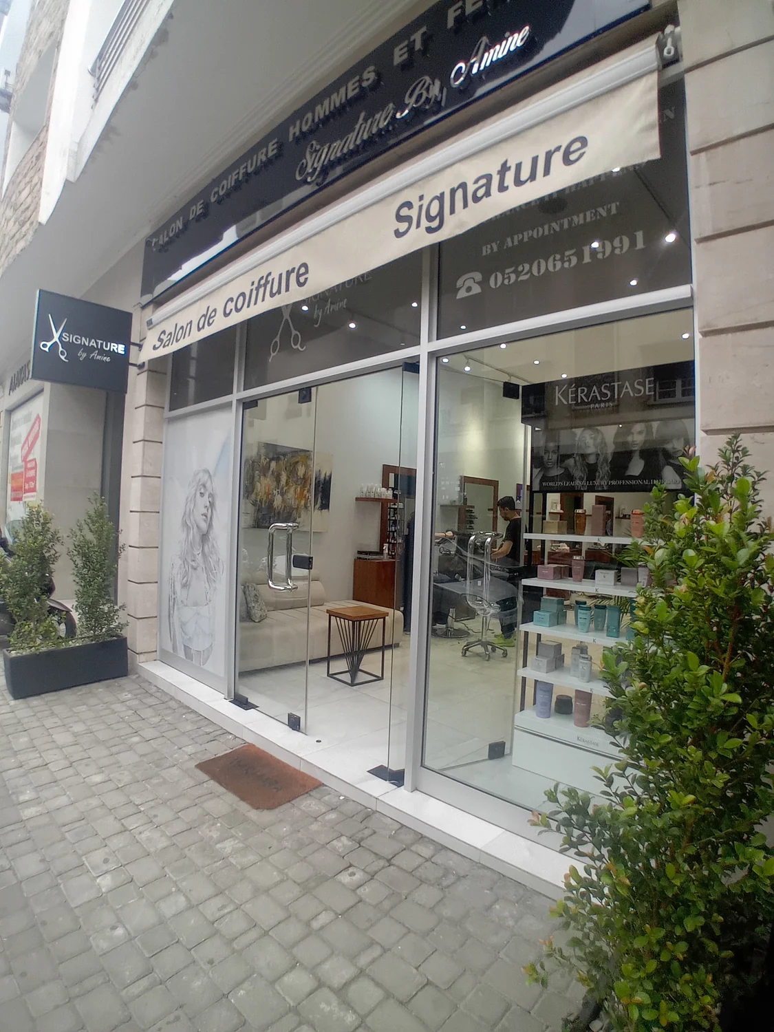 Signature by Amine - Coiffure, Maarif, Casablanca - photo 11