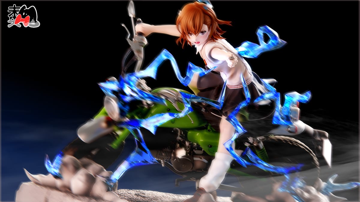 A Certain Magical Index Misaka Mikoto 