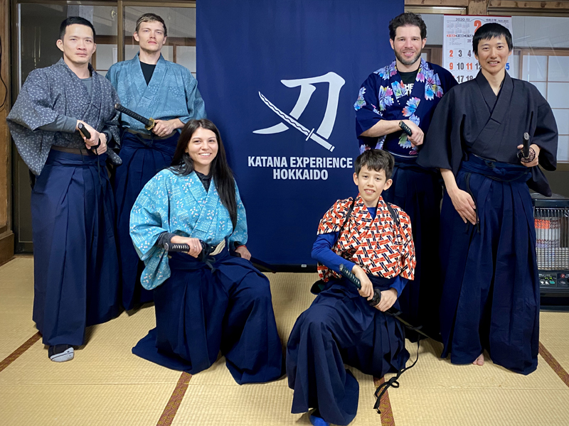 samurai training school