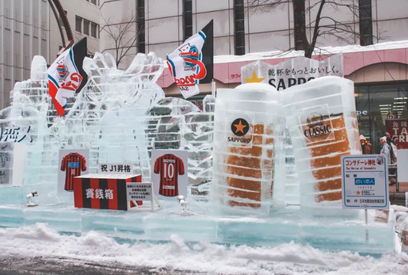 Sapporo Snow Festival