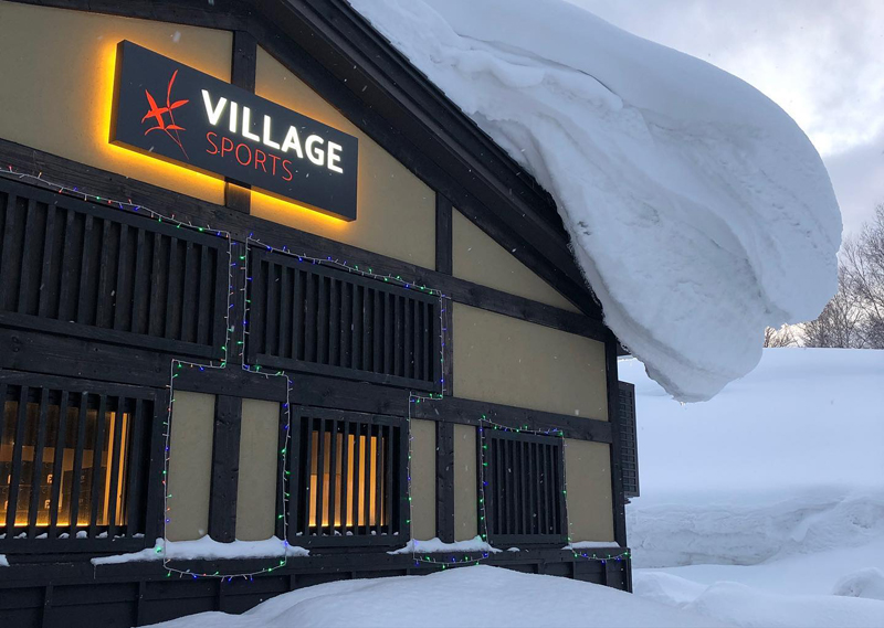 Village Sports Japan is one of the Snowboard shops