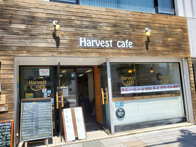 Harvest Cafe