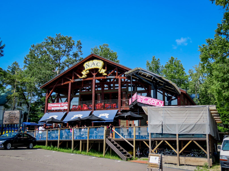 Niseko Adventure Center (NAC) is one of the Sports Complexes