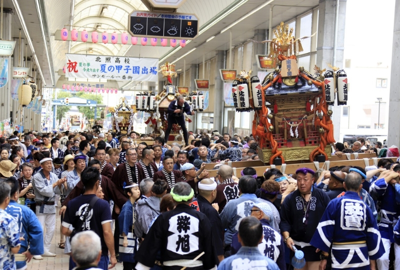 Otaru Ushio Festival