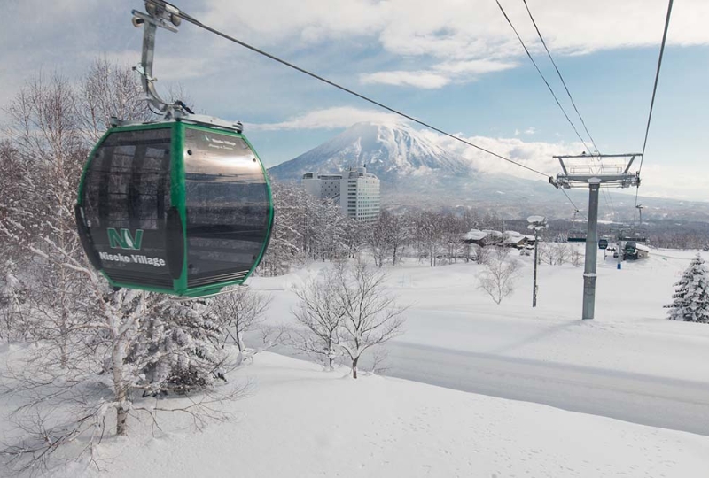 Niseko ski resorts: niseko village