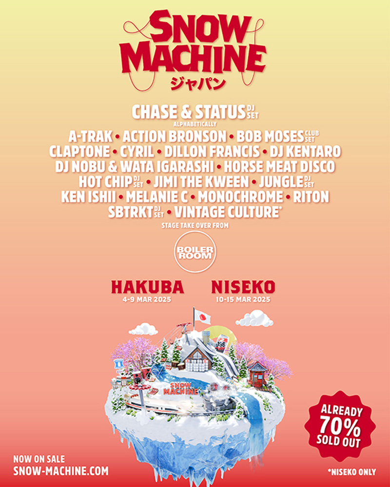 Amazing Artist Lineup for the First Music Festival in Niseko