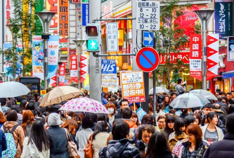 When is Golden Week in Japan?