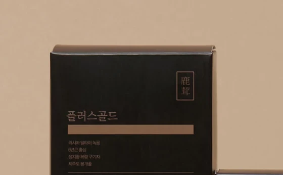 플러스골드 상자의 이름과 원료 목록이 보이는 포장 상단 부분
