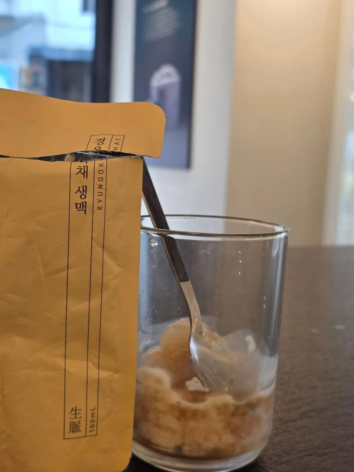 생맥 제품과유리잔