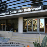 【閉校】The Art Institute of California – Hollywood