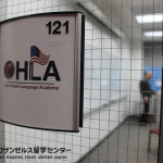 【閉校】Open Hearts Language Academy (OHLA) – Los Angeles