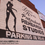 【オンラインのみ】Debbie Reynolds Studio