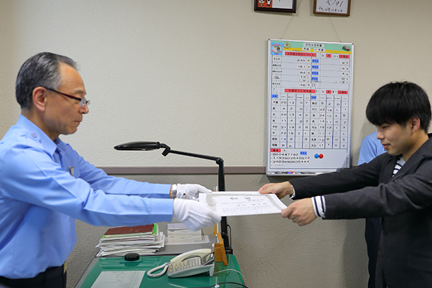 名古屋市消防局 令和元年度危険物安全週間ポスター のデザインを学生が手がけました ケーススタディ 専門学校 Hal名古屋